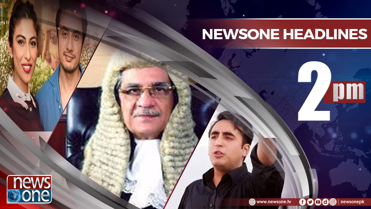 Newsone Headlines 2PM | 12 May 2018