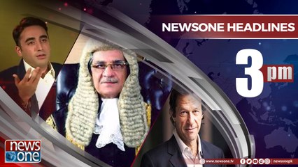 Newsone Headlines 3PM | 12 May 2018