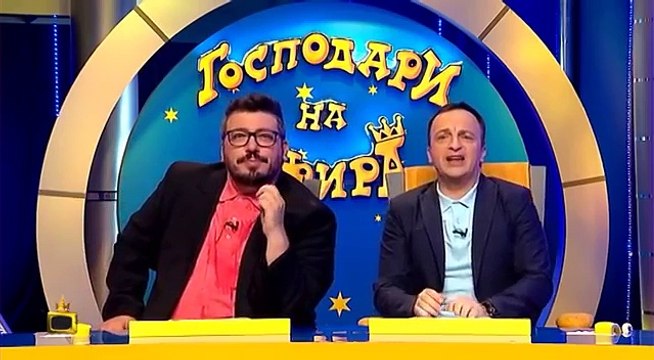 Археолози смутиха премиера Бойко Борисов с артефакт с голяма пи*ка