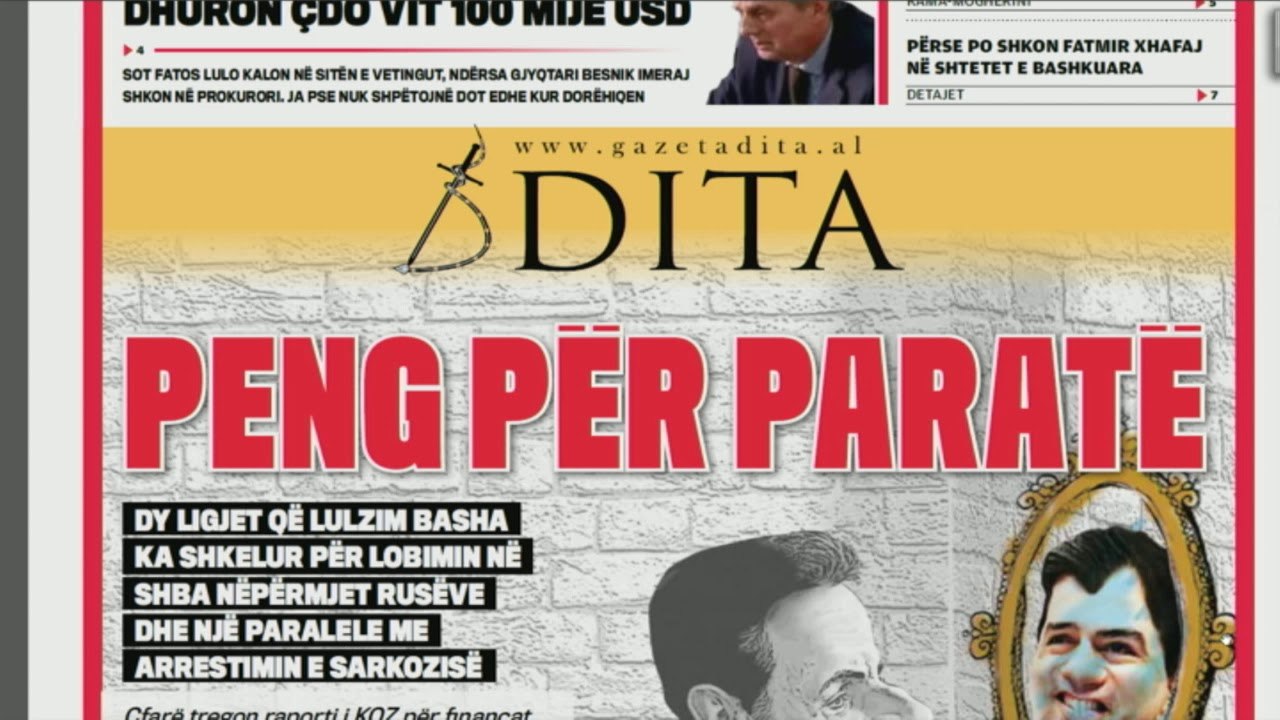 Ora Juaj, 21 mars 2018