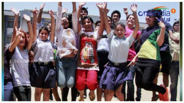 2018ರ ಪರೀಕ್ಷೆಯಲ್ಲಿ ಫೇಲ್ ಆದ ವಿದ್ಯಾರ್ಥಿಗಳಿಗೆ ಗುಡ್ ನ್ಯೂಸ್ | Oneindia Kannada