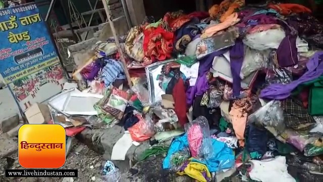 खैरना में पकड़े की दुकान पर लगी आग से लाखों का सामान जला