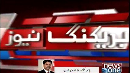 Colonel Joseph held into custody as he attempts to escape from PAF Base Nur Khan