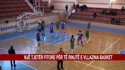 NJË TJETËR FITORE PËR TË RINJTË E VLLAZNIA BASKET