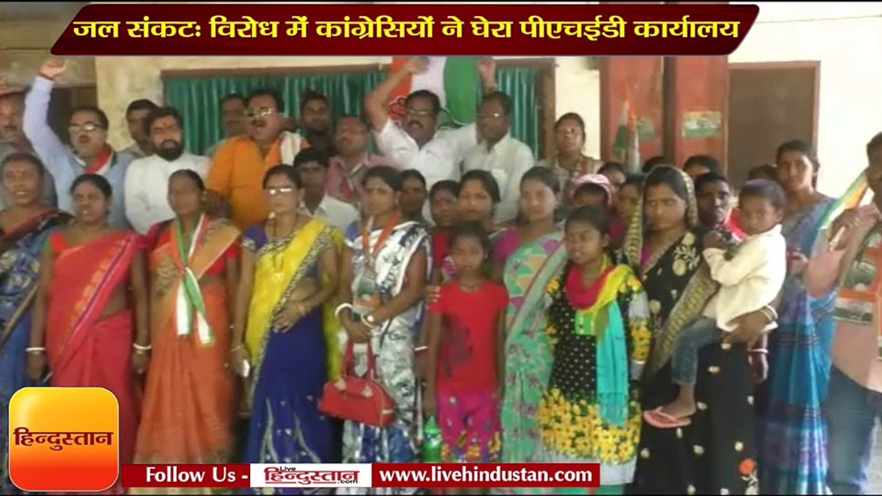 जल संकट से जूझ रही है आदित्यपुर और गम्हरिया की जनता