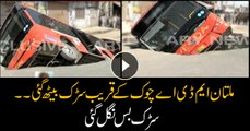 Bus swallowed by a massive sinkhole in Multan