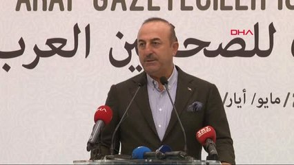 Bakan Çavuşoğlu: ABD'nin Aldığı Bu Karar Yanlış