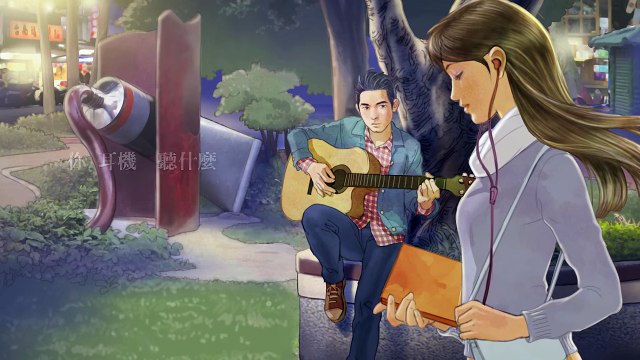 周杰倫 Jay Chou (with 楊瑞代)【等你下課 Waiting For You】歌詞版MV