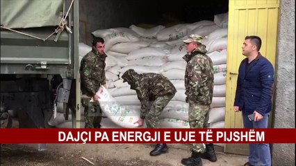 DAJÇ, GJITHÇKA NËN UJË