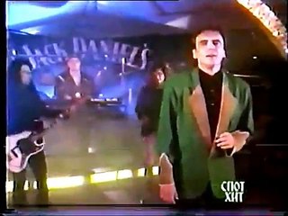 Slavko Banjac - Kasno je