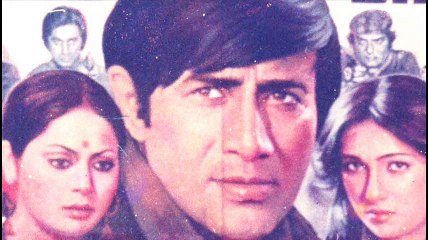 Aaj Ka Din (Lyrics) आज का दिन कोई भूले ना सपना मेरा