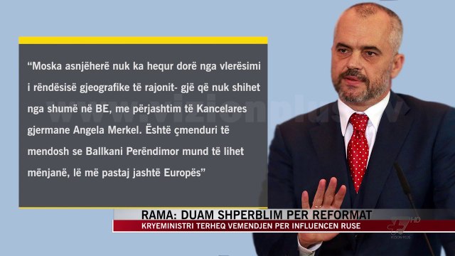 Rama: Duam shpërblim për reformat - News, Lajme - Vizion Plus