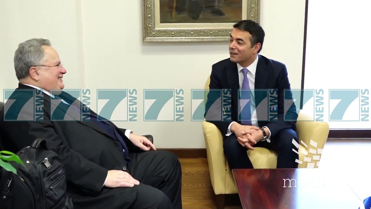 MINISTRI I JASHTEM GREK KOTZIAS NE SHKUP PER NEGOCIATAT  - News, Lajme - Kanali 10