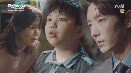 이준기, 어머니와의 추억을 떠올리며 다짐 '법으로…!'