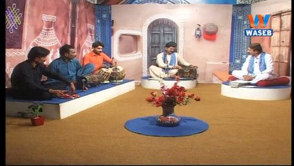 Waseb Rang | 11-May-2018 | Mehar Mukhtiyar Hussain Saien | Saraiki| Part 2