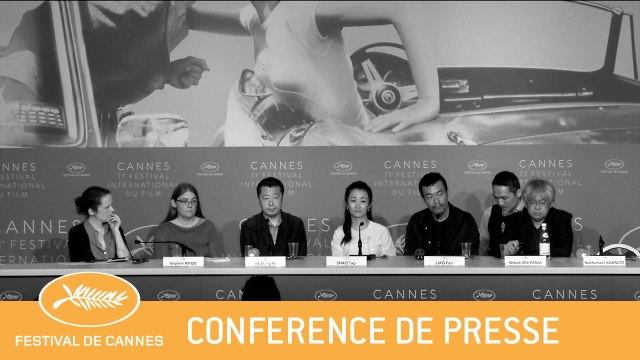 JIANG HU ER NV - CANNES 2018 - CONFERENCE DE PRESSE- VF