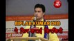 त्रिपुरा के CM Biplab Kumar Deb ने फिर दिया विवादित बयान!