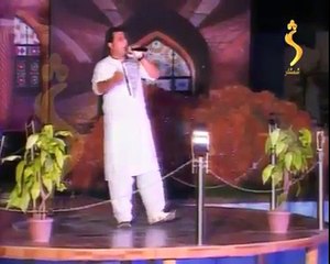 Starge Khumari | Pashto Singer Waheed Achakzai | HD Video Song