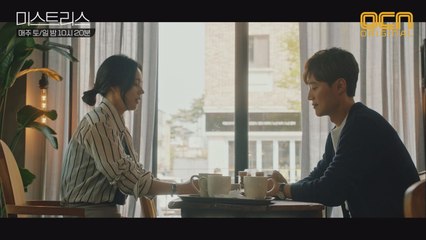 (달달♥) 한가인-이희준, 서로를 향한 진심 고백?! #카페_데이트 #제주도_1박_2일♨