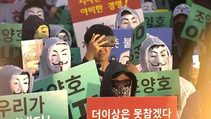 '갑질 규탄' 대한항공 직원들 2차 촛불집회 / YTN