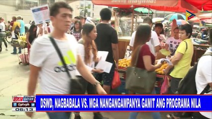 DSWD, nagbabala vs. mga nangangampanya gamit ang programa nila