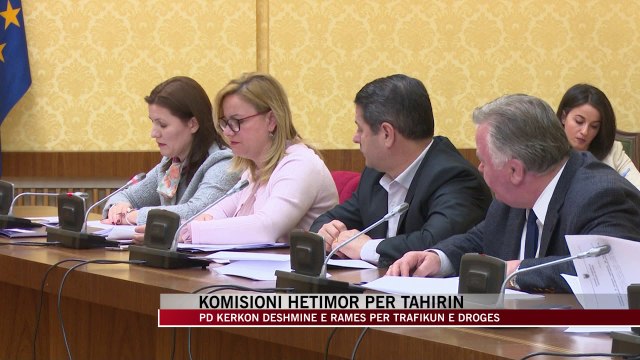 Mblidhet Komisioni hetimor për Tahirin - News, Lajme - Vizion Plus