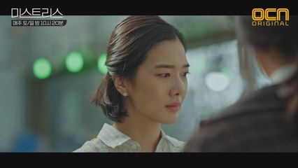 (♨) ′잘 모른다면서요!′ 한가인에게 꼬리 잡힌 화원 주인! #이희준_위기