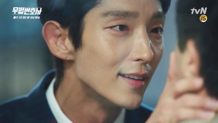 [2화 예고] 이준기, 이대연에 섬뜩한 협박 '내가 죽일 거라고!'