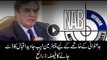Chairman NAB decides to stay strong in face of criticism: sources