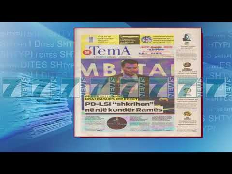 SHTYPI I DITES ME TITUJT E GAZETAVE E MARTE 27...