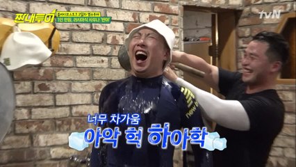 잊지 못할 러시아 사우나의 참맛