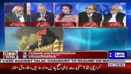 Think Tank - 12th May 2018
