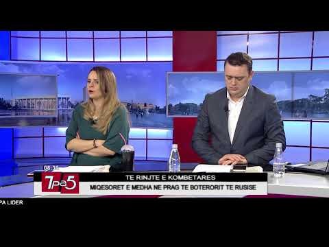 7pa5 - Të rinjtë e kombëtares - 28 Mars 2018 - Show - Vizion Plus