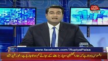 Rupiya Paisa on Abb Takk News - 12th May 2018