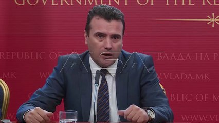 Ќе се забрзува изградбата на автопатот кон Блаце