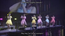 Morning Musume'16 - Subete Ai no Chikara Vostfr   Romaji