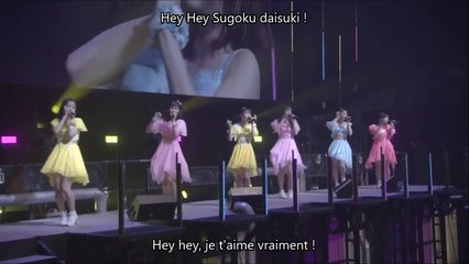 Morning Musume'16 - Subete Ai no Chikara Vostfr + Romaji