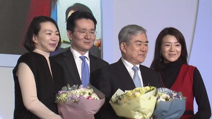 대한항공 일가 '외국인 불법고용'...법무부, 이번 주 관계자 소환 / YTN