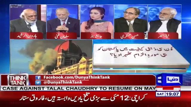 Haroon Rasheed Bashes Nawaz Sharif Over His Statement And Called Him Ghulam Ali Langra