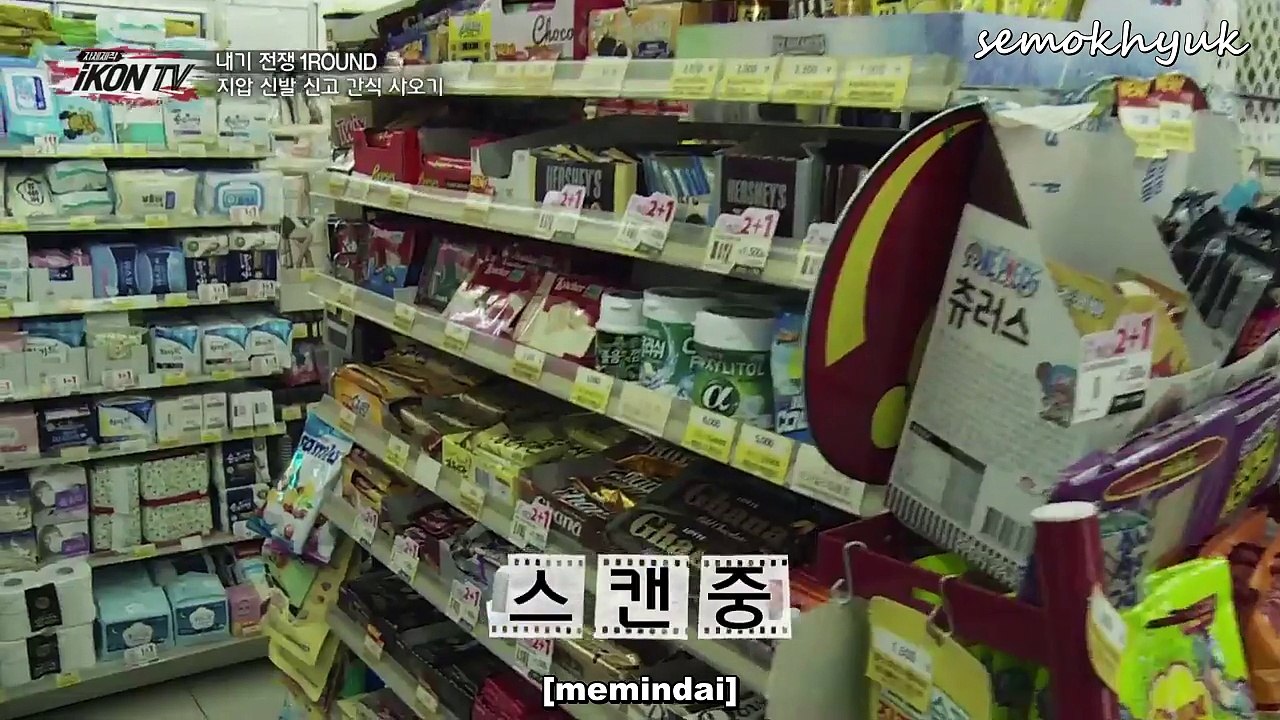 [INDOSUB] iKONTV EP 4-2