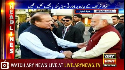 Headlines 2200 12th May 2018