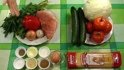 Кук-си (1 вариант) - Наталья Ким