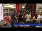 Naslov - 9.Međunarodni pozorišni festival za decu u Zaječaru, 12.maj 2018. (RTV Bor)