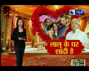 तेजप्रताप की हुई एश्वर्या, दुश्मनी भूल नितीश कुमार ने मिलाया लालू से हाथ