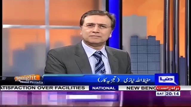 Pro PML-N Hafeezullah Niazi Badly Criticizes Nawaz Sharif Over His Recent Statement