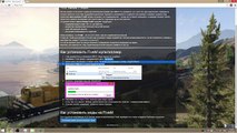Как играть в ГТА 5 онлайн на пиратке / Как играть в ГТА 5 по сети на пиратке