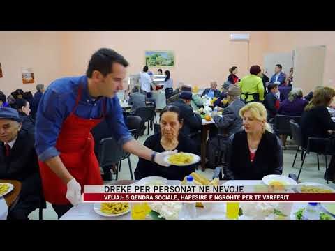 Drekë për personat në nevojë - News, Lajme - Vizion Plus