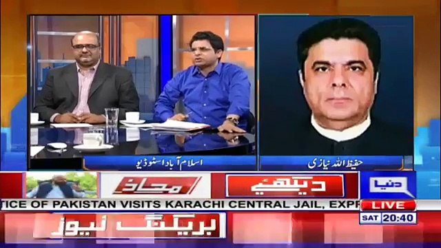 Khuda Ka Khauf Karain Aik Jhootay Aadmi Ko Defend Kr Rahay Hain- Irshad Bhatti Grilled Hafeezullah Niazi