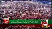 Imran Khan Speech At Karachi Jalsa - 12th May 2018