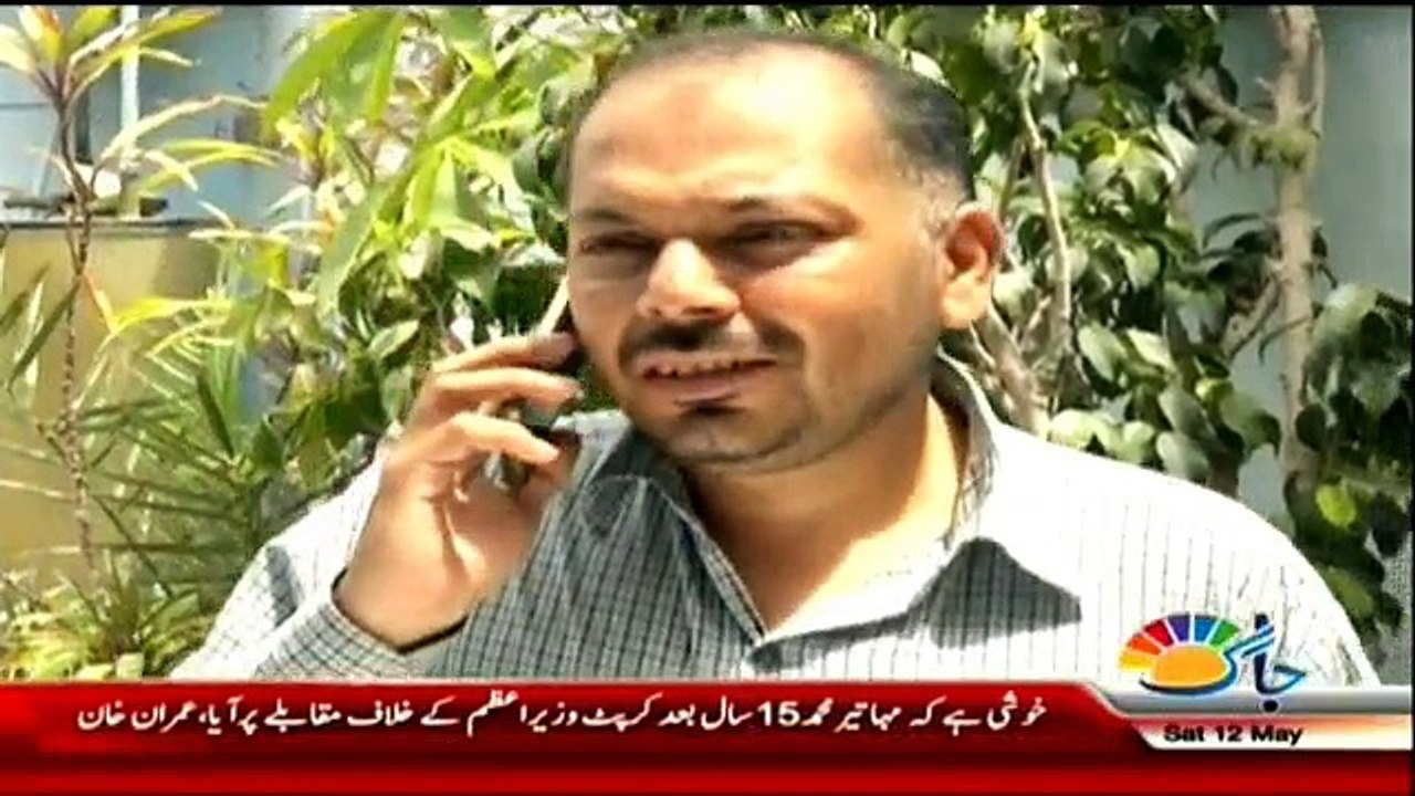 Doraha - 12th May 2018
